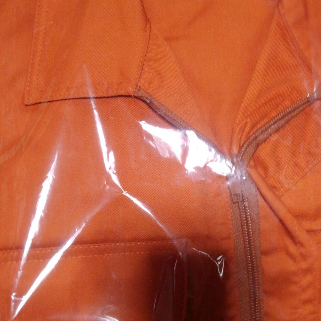 ミュージシャン FF EMBLEM JUMPSUIT