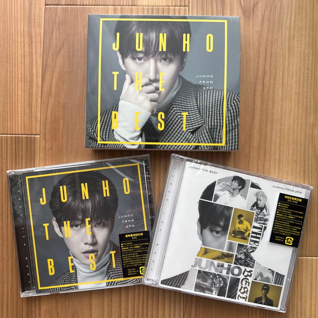 ジュノ 2PM JUNHO THE BEST 2形態セット