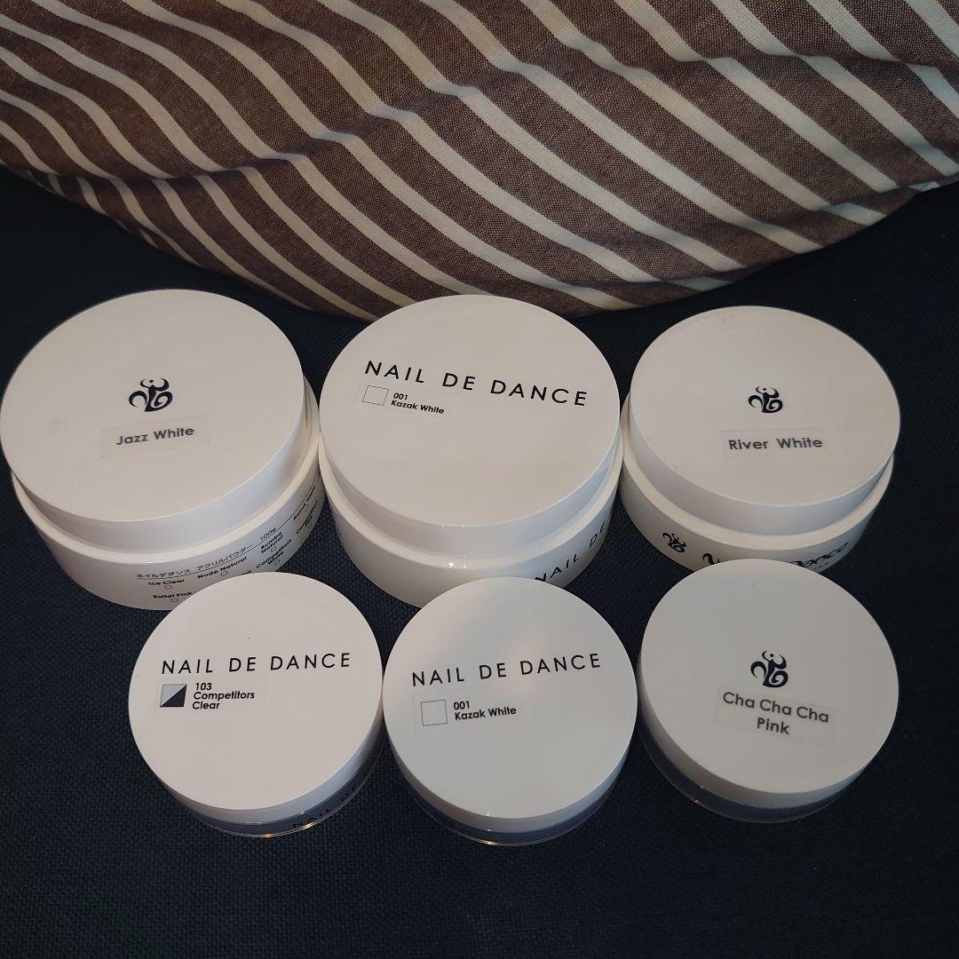 ネイルデダンス*アクリルパウダー*まとめ売り* NAIL DE DANCE パウダー 001 コサックホワイト 20g | Nail Labo Online