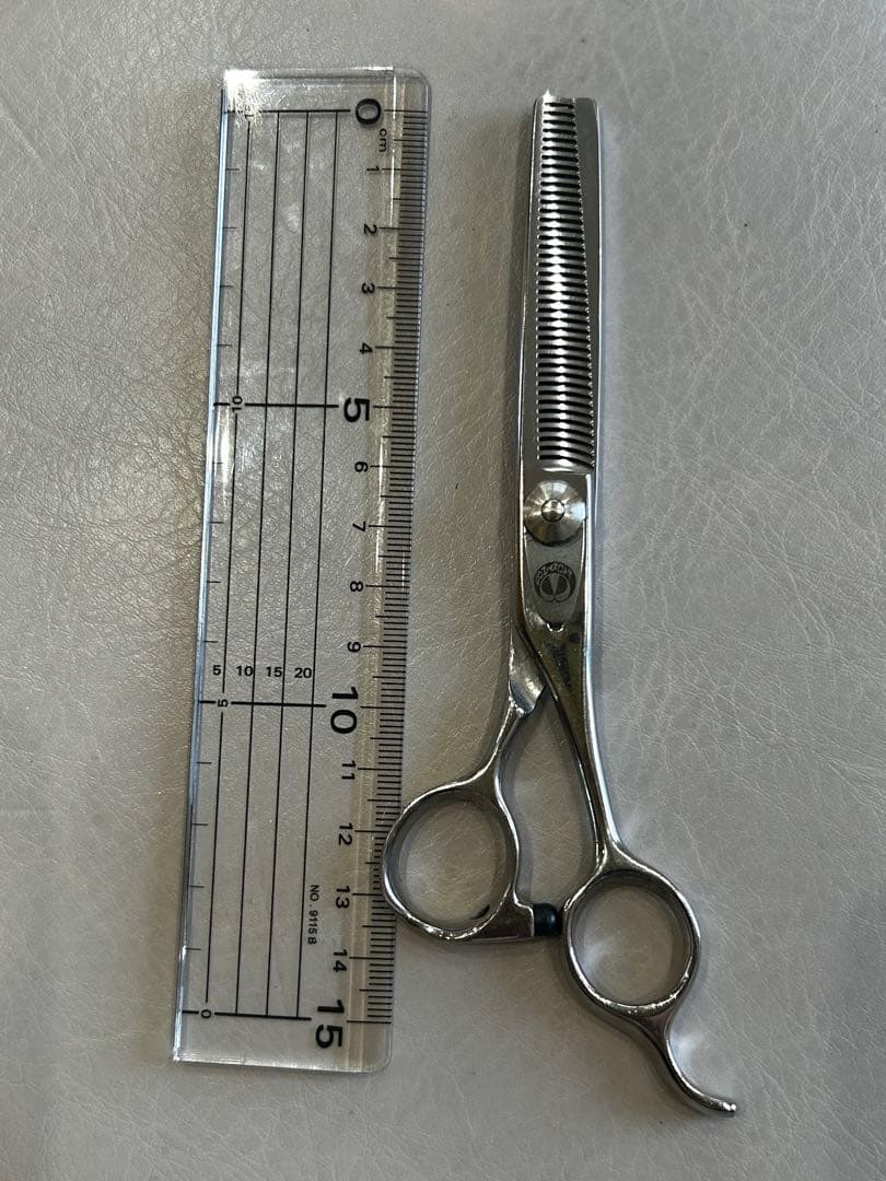 セニングシザー 約15cm