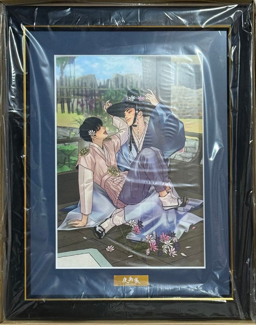 夜画帳 キャラファイングラフ DMMスクラッチ