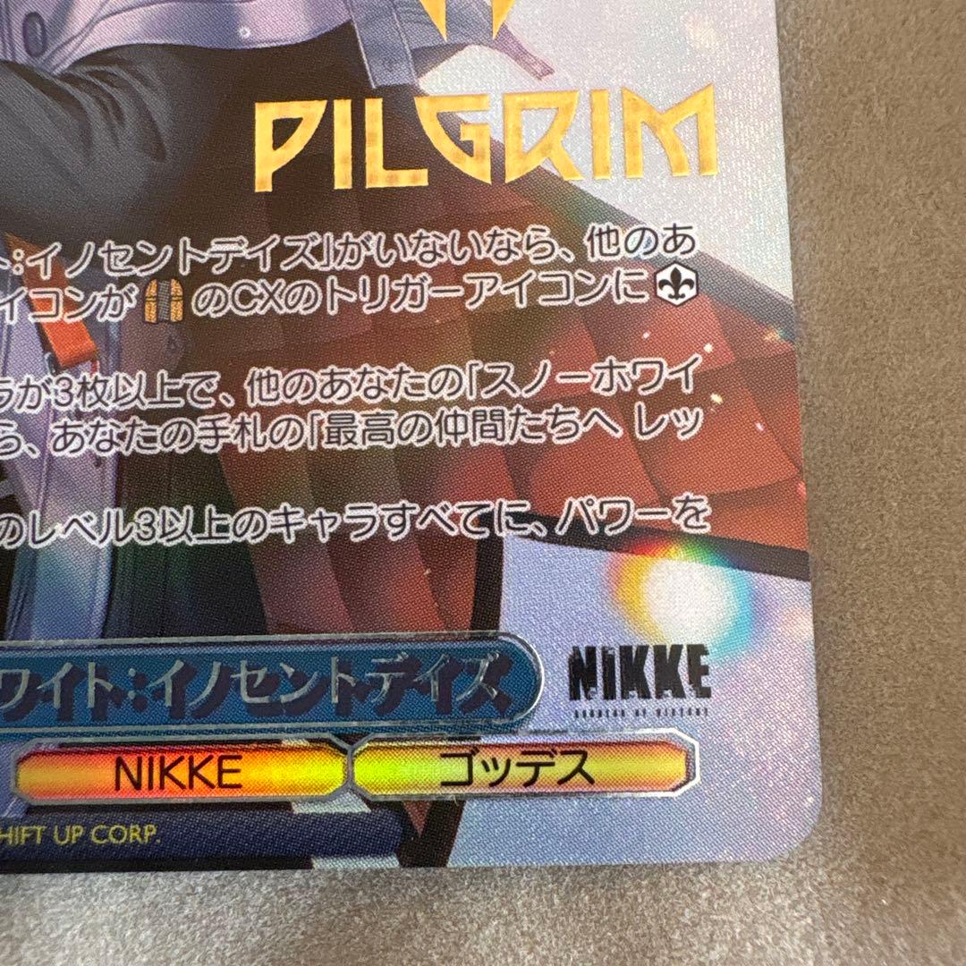 NIKKE スノーホワイト ヴァイスシュヴァルツ ssp ヴァイス スノホワ