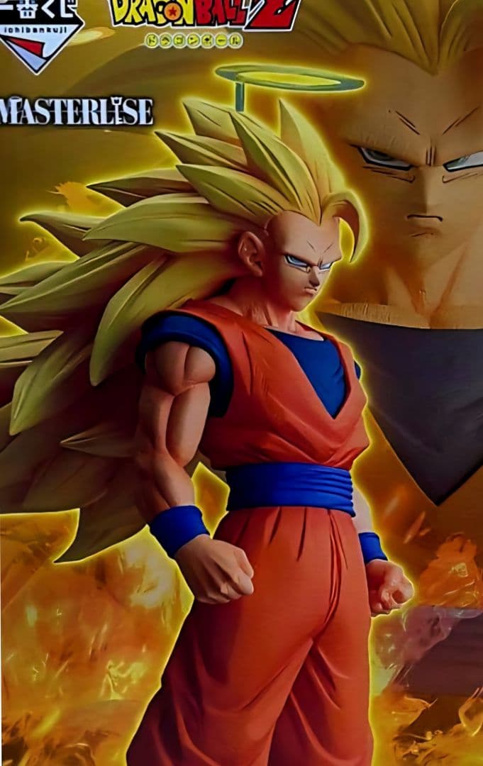 ドラゴンボール 一番くじ　A賞　サイヤ人3孫悟空