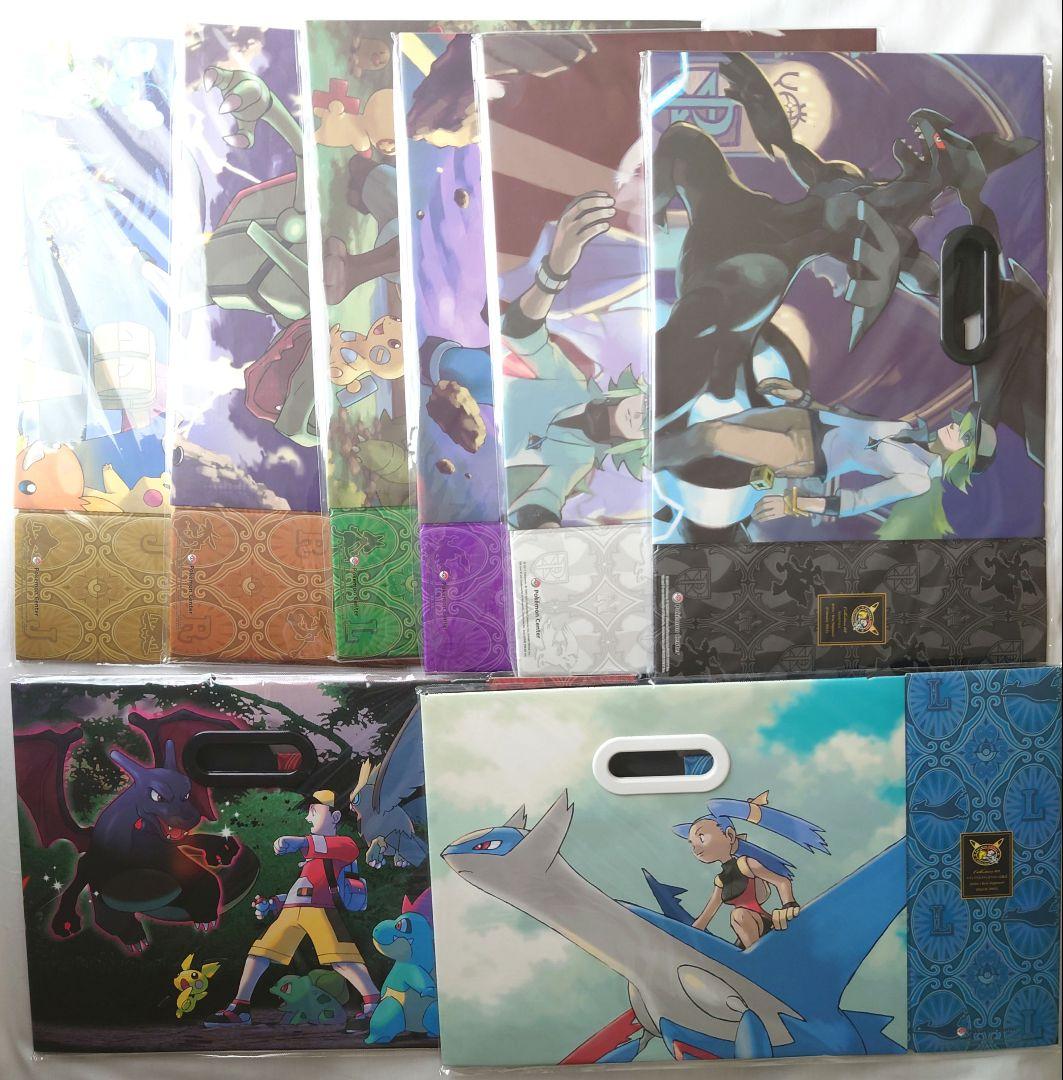 【未開封】ポケセン ファイルボックスPG コレクタブルアート 8セット 杉森建
