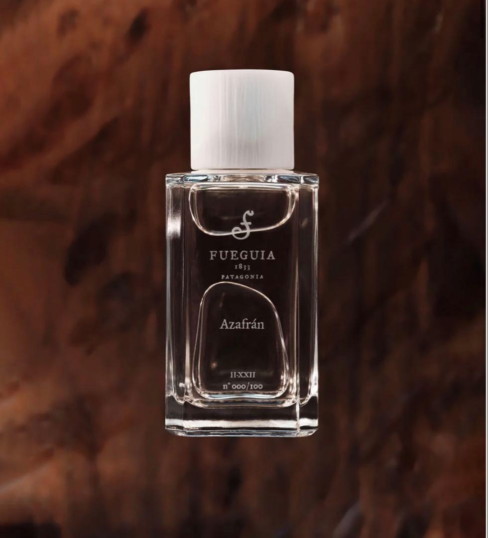 サフラン フエギア Azafrán FUEGUIA 1833 100ml