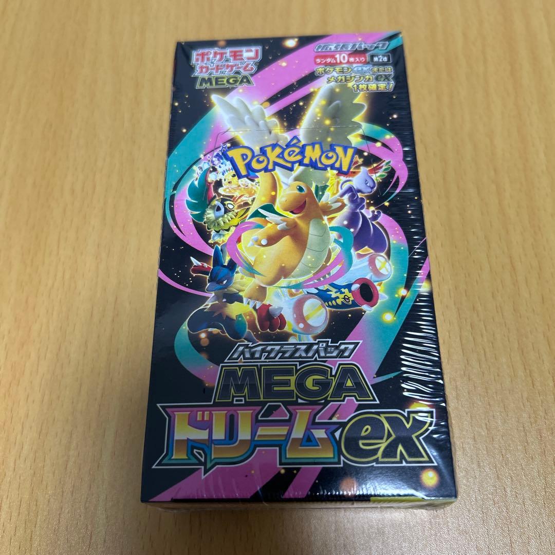 メガドリームex box シュリンク付き ポケモンカードゲーム 【シュリンク付き未開封品】ポケモンカード