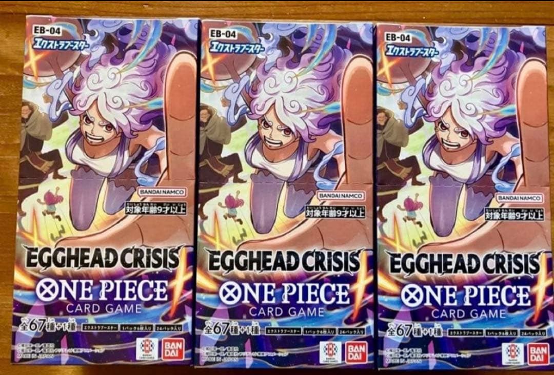 ワンピースカード　ルフィ