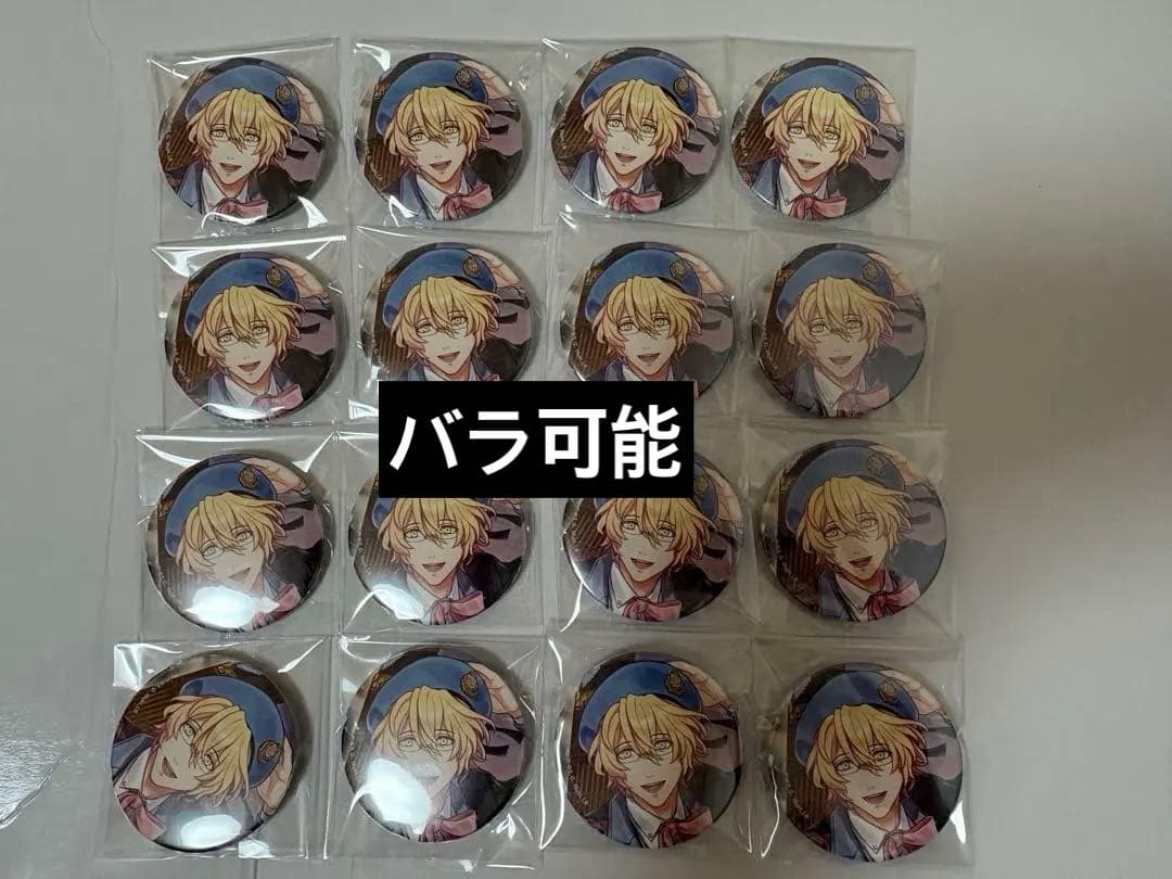 四ノ宮那月 DMS 缶バッジ うたの☆プリンスさまっ♪ うたプリ ロビン