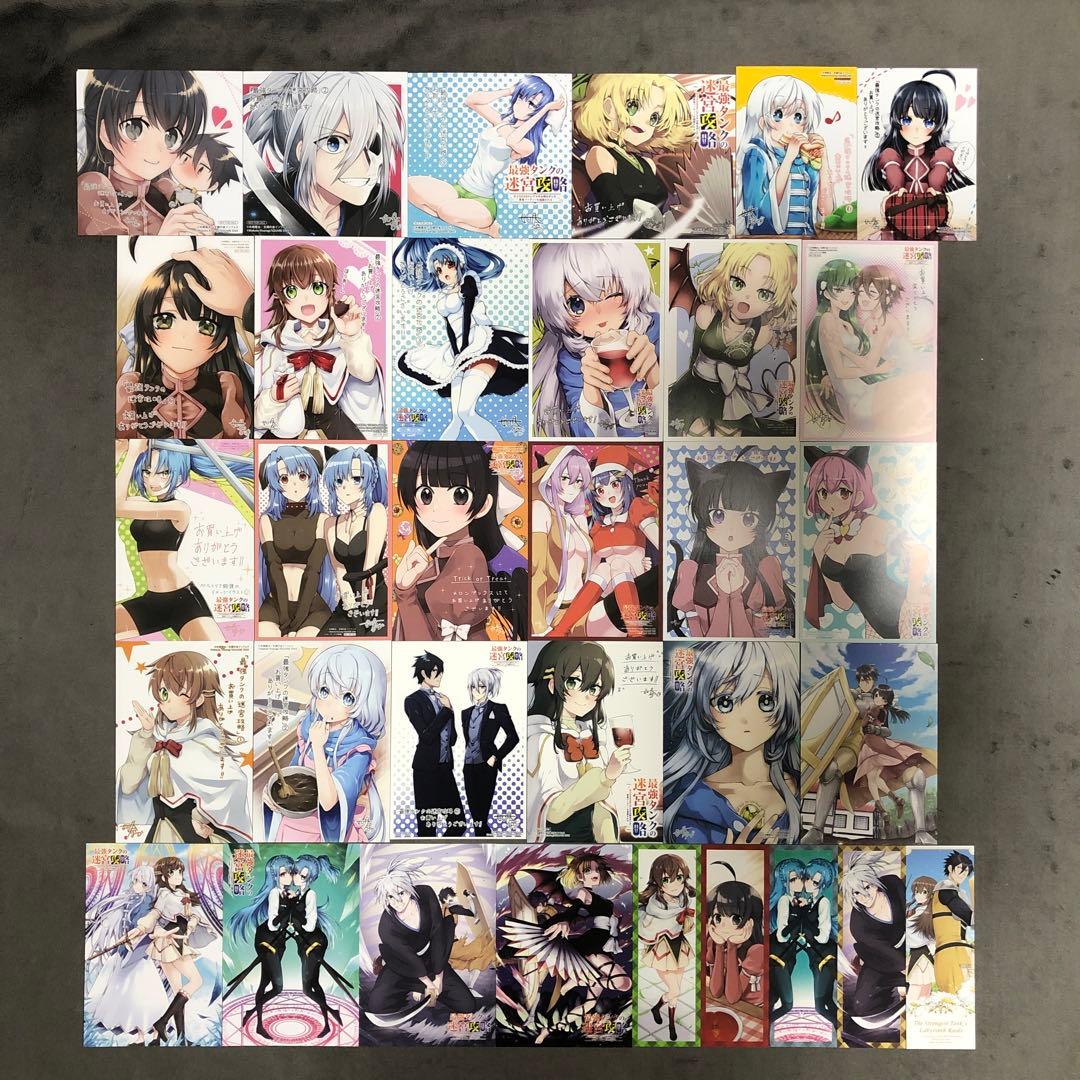 最強タンクの迷宮攻略 1〜12巻 店舗購入特典33枚セット コミック版