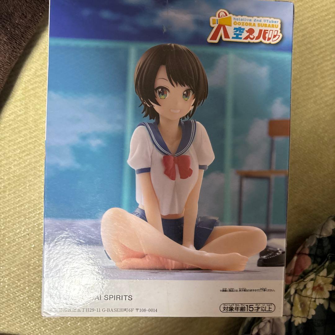 と*ん様 AOSHIMA Relax Time 女の子フィギュア 約15cm Amazon | 雪花ラミィ フィギュア ホロライブ # IF -Relax time- 約11