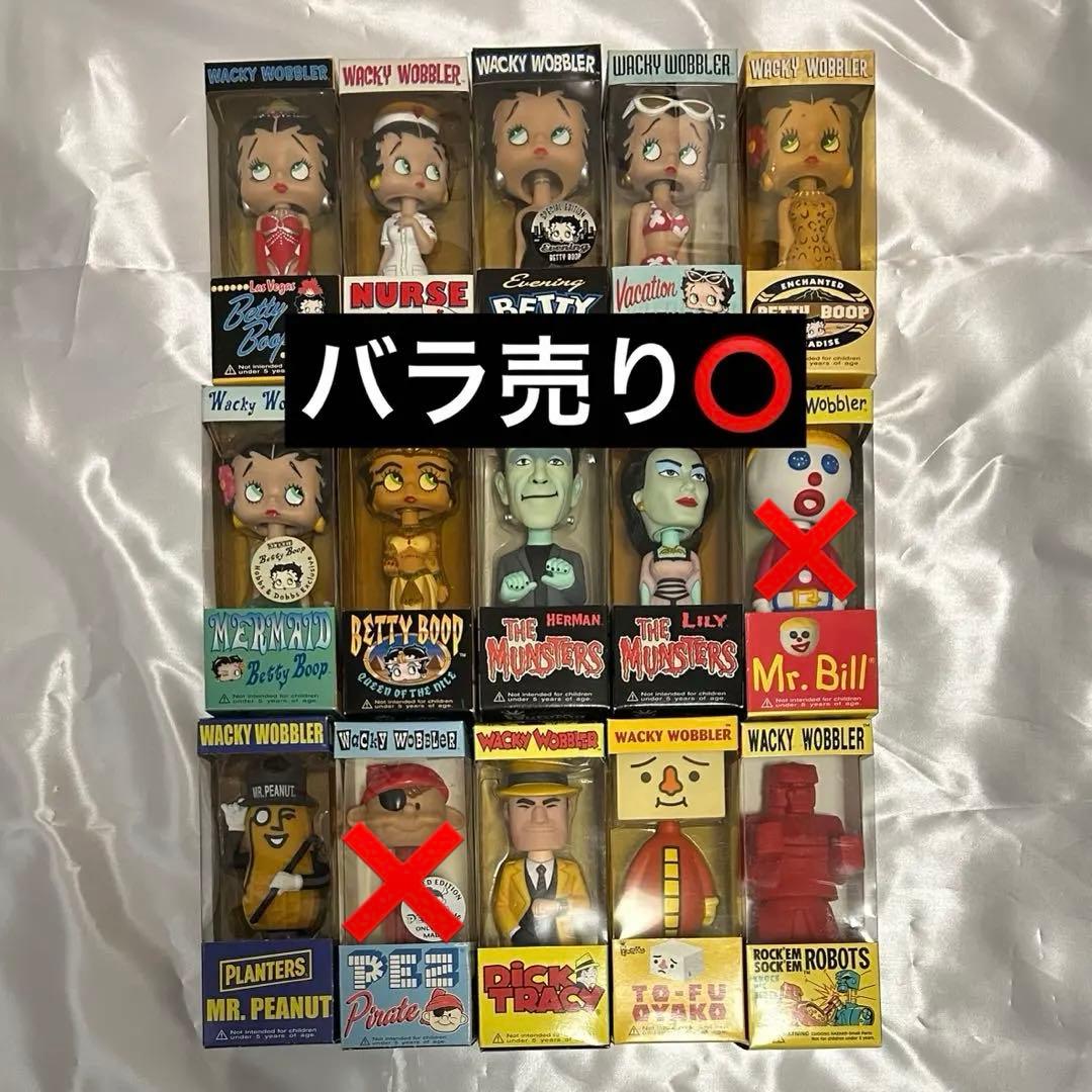 FUNKO WACKEY WOBBLER ボビングヘッド 13体まとめ売り