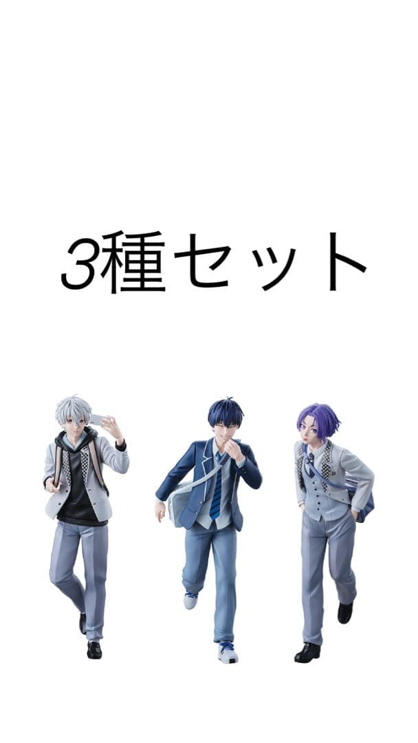 ✨新品未開封✨　ブルーロック　一番くじ　フィギュアまとめ売り