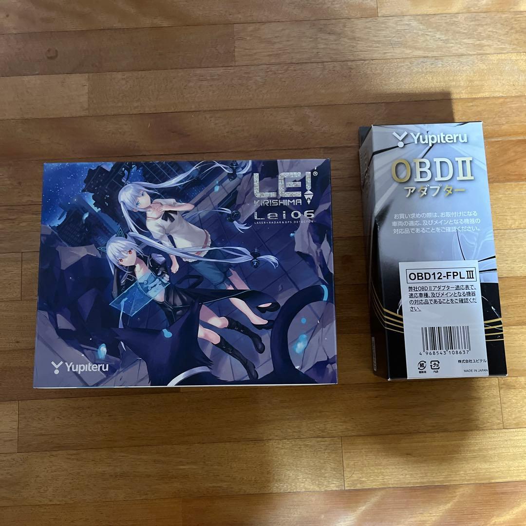 霧島レイLei06限定モデルレーダー&レーザー探知機MSSS対応