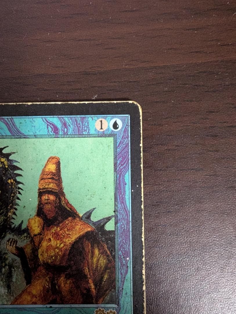 MTG 金粉のドレイク Gilded Drake 英語版 MP - メルカリ