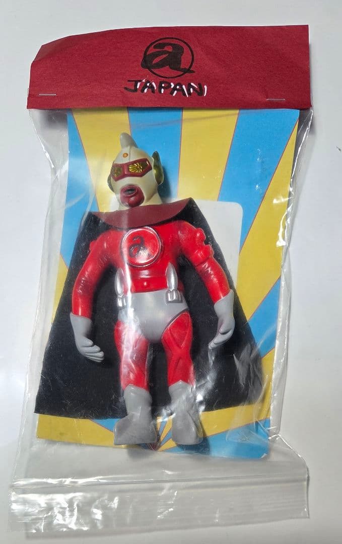 ウルトラエース スーフェス ウルトラサターン ブルマァク マルサン ソフビ