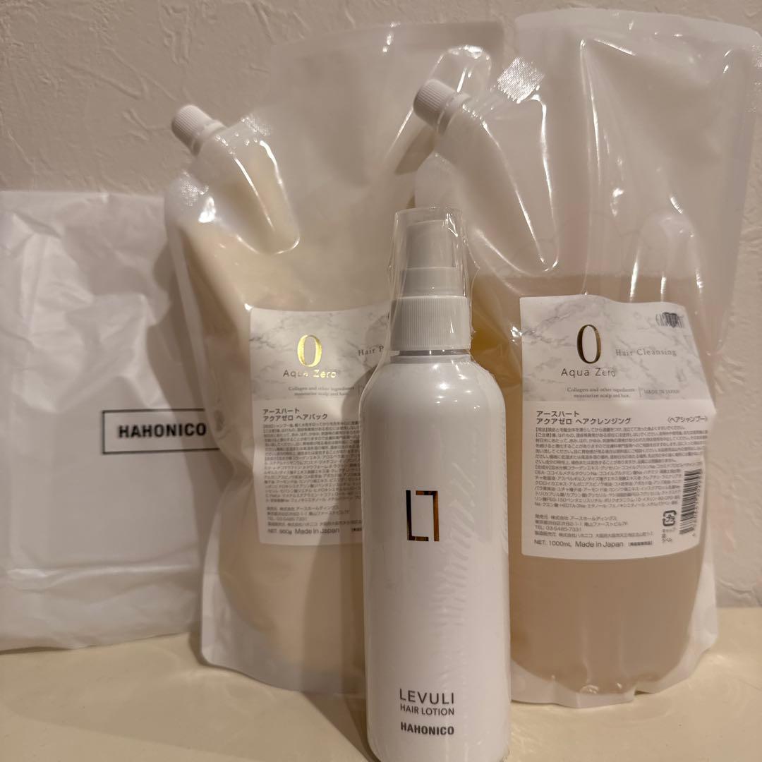 Aqua Zero シャンプー＆ヘアパック セット