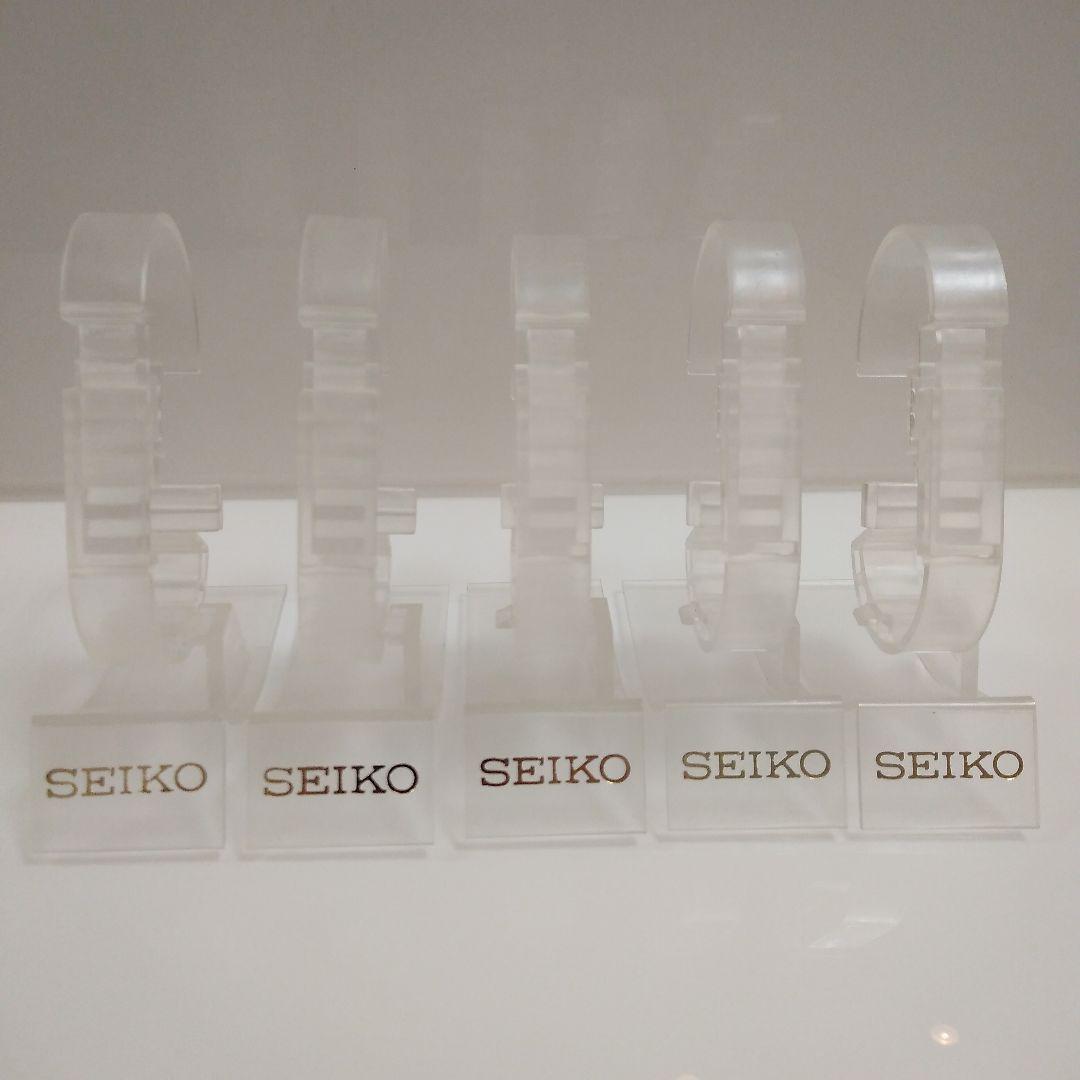 SEIKO 時計スタンド 5本用 未使用 セイコー プロスペックス アストロン