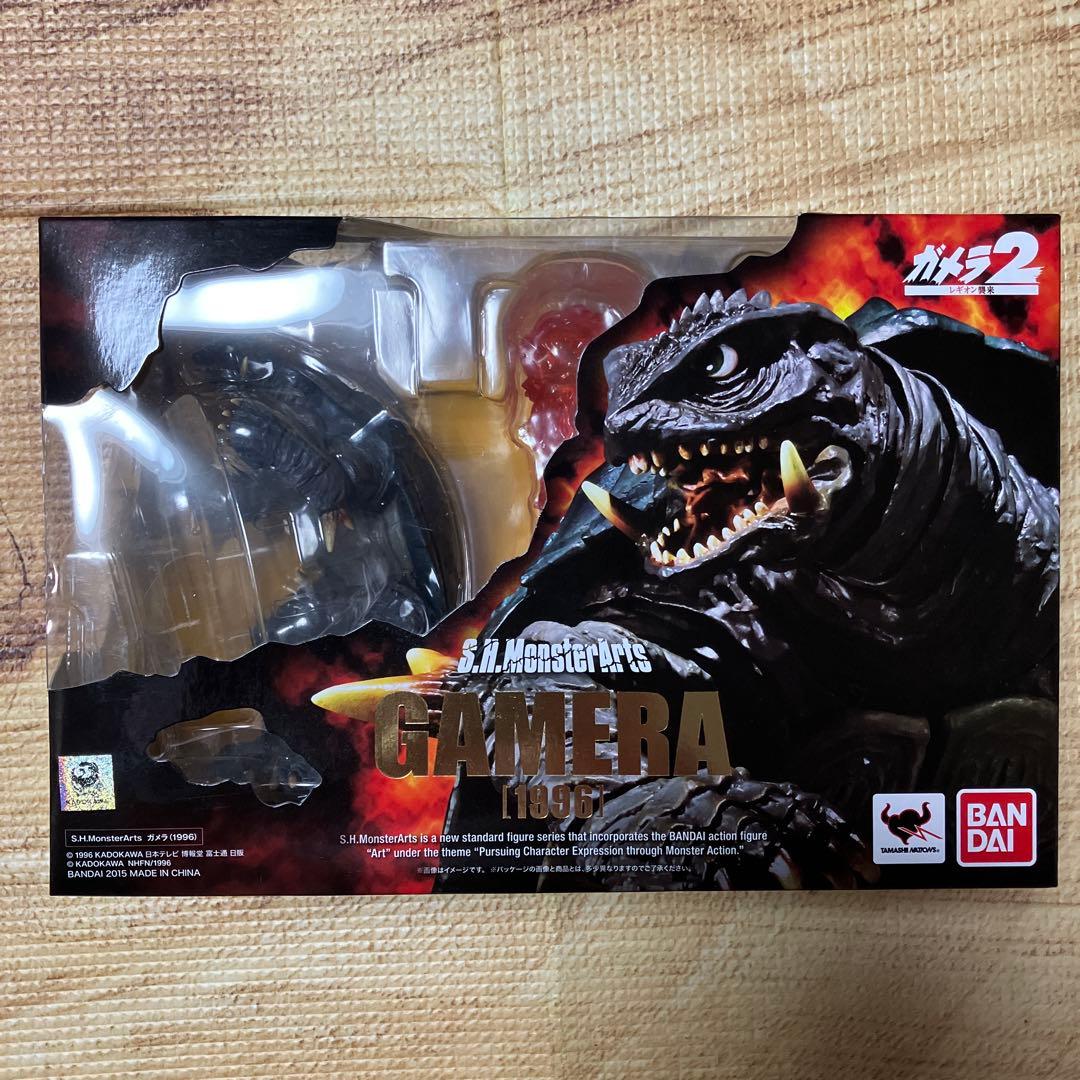 BANDAI S.H.MonsterArts ガメラ 1996年版
