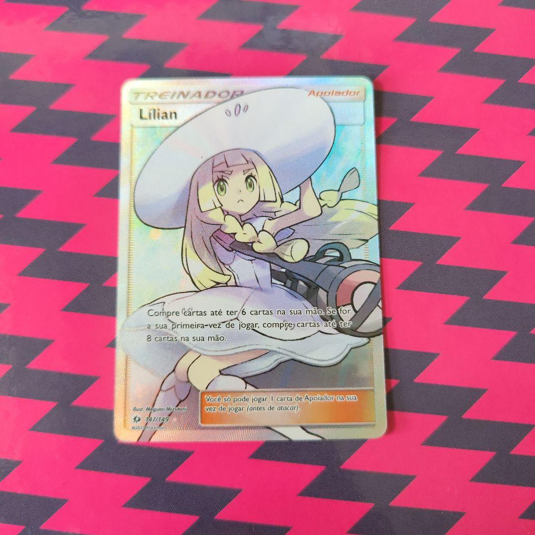 リーリエ 帽子 SR ポルトガル語 海外 正規品 ポケモンカードゲーム