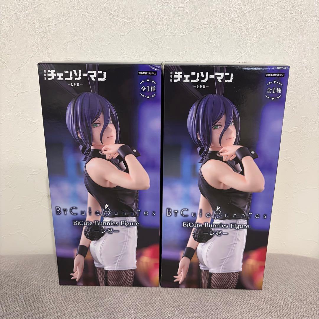 チェンソーマン BiCute Bunnies Figure レゼ編　2体セット 劇場版『チェンソーマン レゼ篇』 BiCute Bunnies Figureーレゼー