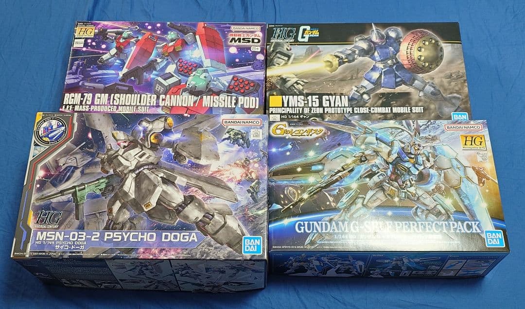 お*ば様 ガンプラまとめ売り　４体セット