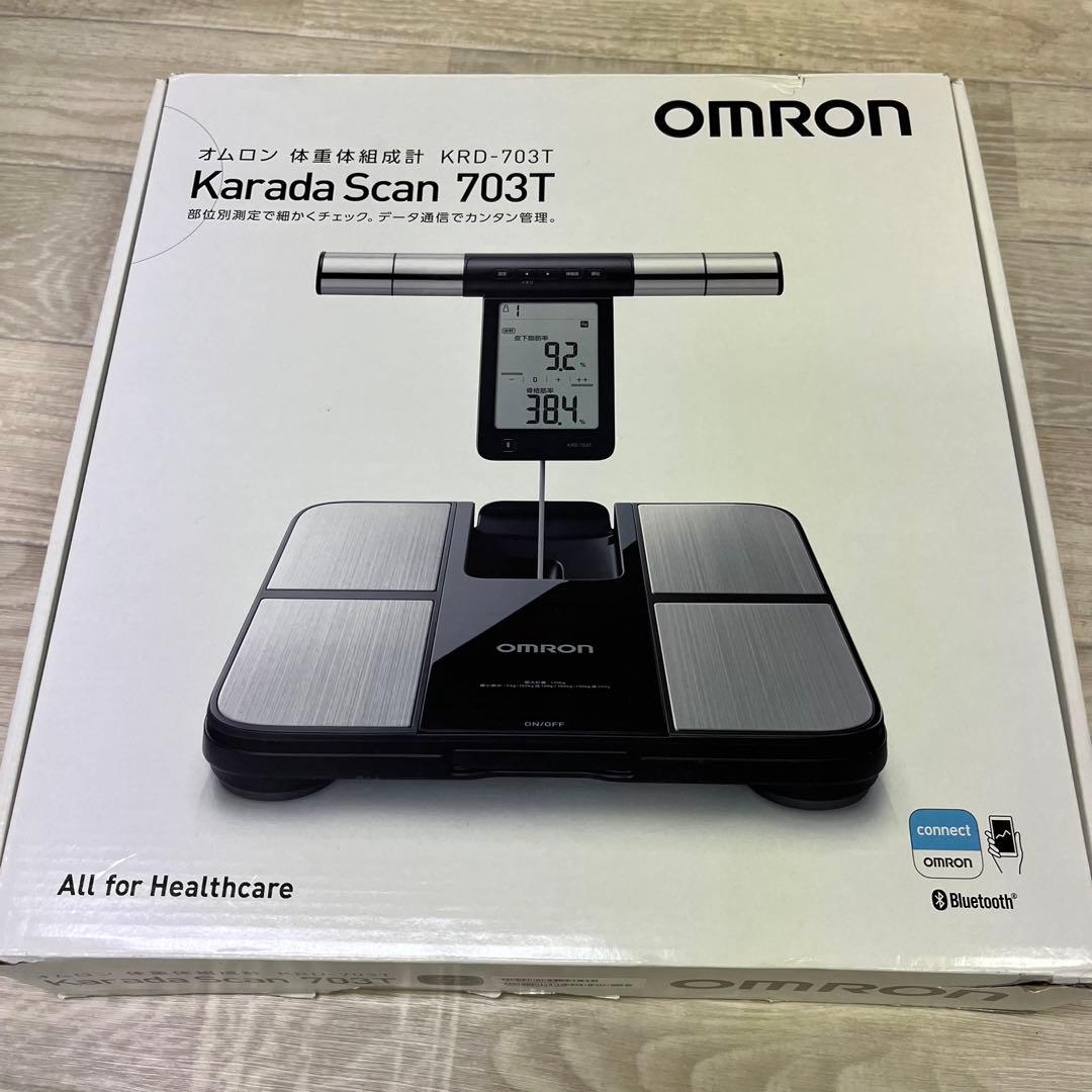 omron 体重体組成計 KRD-703T カラダスキャン