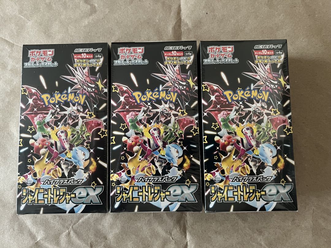 ポケモンカードゲーム　シャイニートレジャーex BOX(シュリンク付き) 3箱