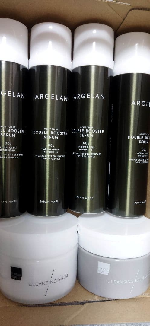【新品未使用】ARGELAN 美容液 4本＆mkクレンジングバーム白黒セット