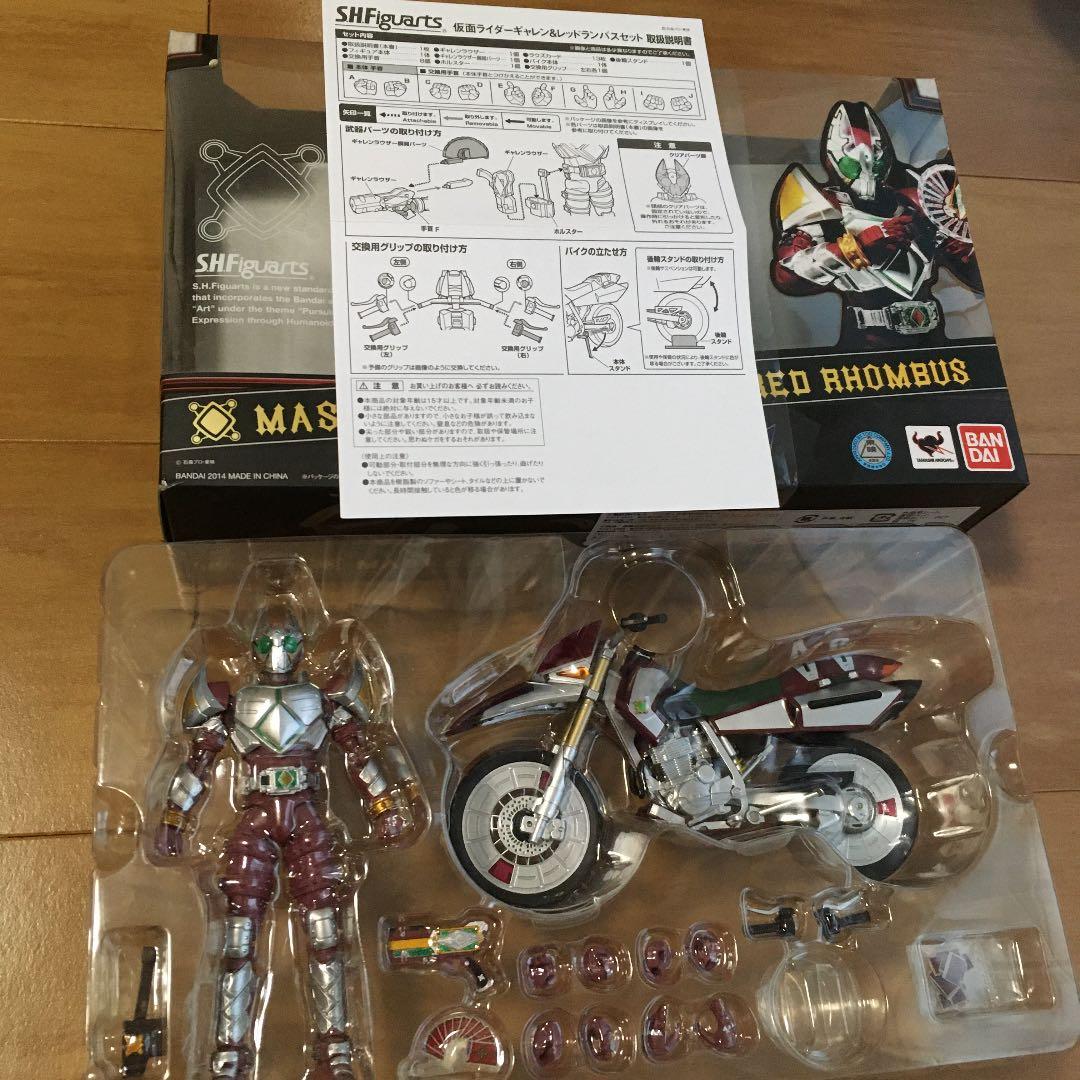 焼きサバ様専用]仮面ライダーギャレン&レッドランバスセット - メルカリ