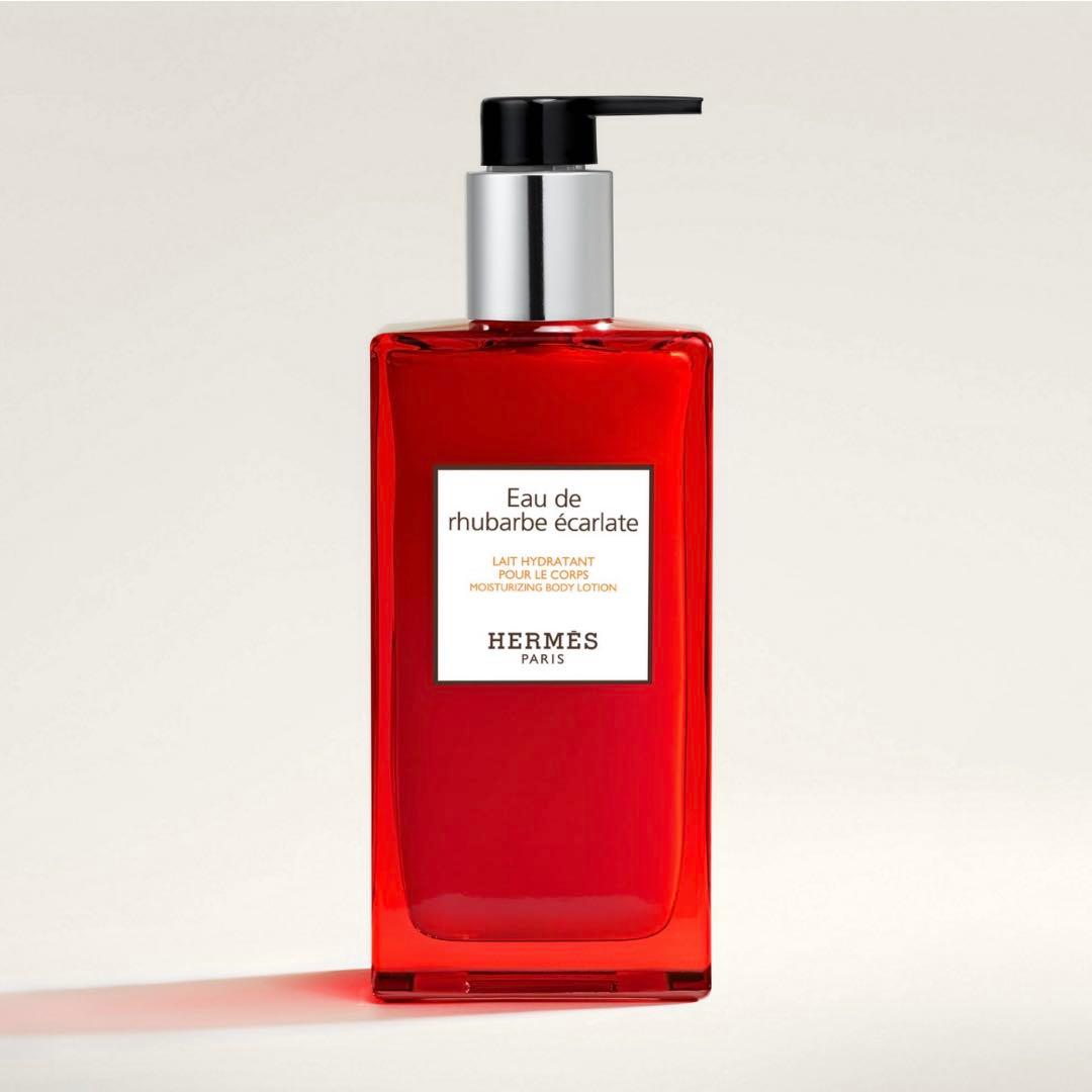 HERMES エルメス ボディローション フランス製 200mL