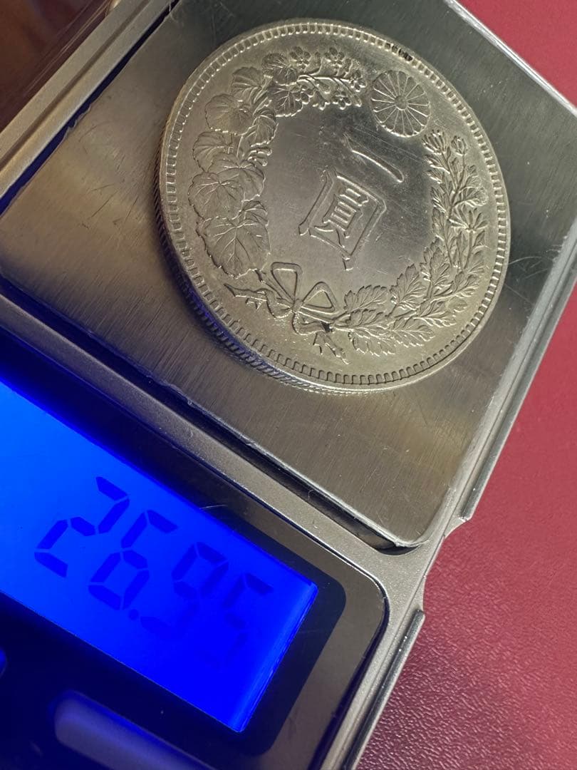 希少　美品　明治27年銘　一圓銀貨　一円銀貨　本物保証
