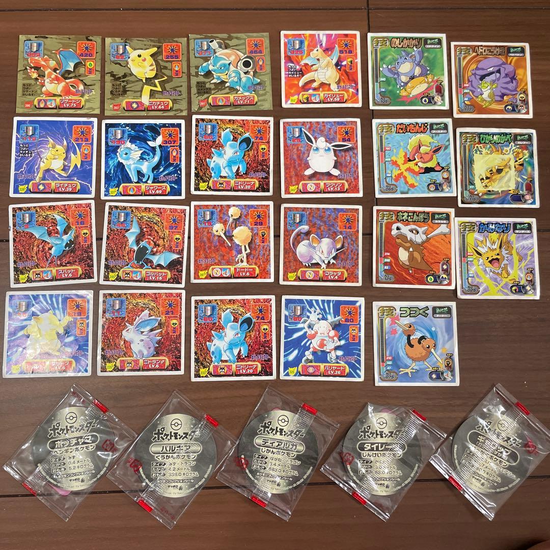 [匿名発送] ポケモン シール烈伝 ピカチュウ リザードン カメックス 金➕多数