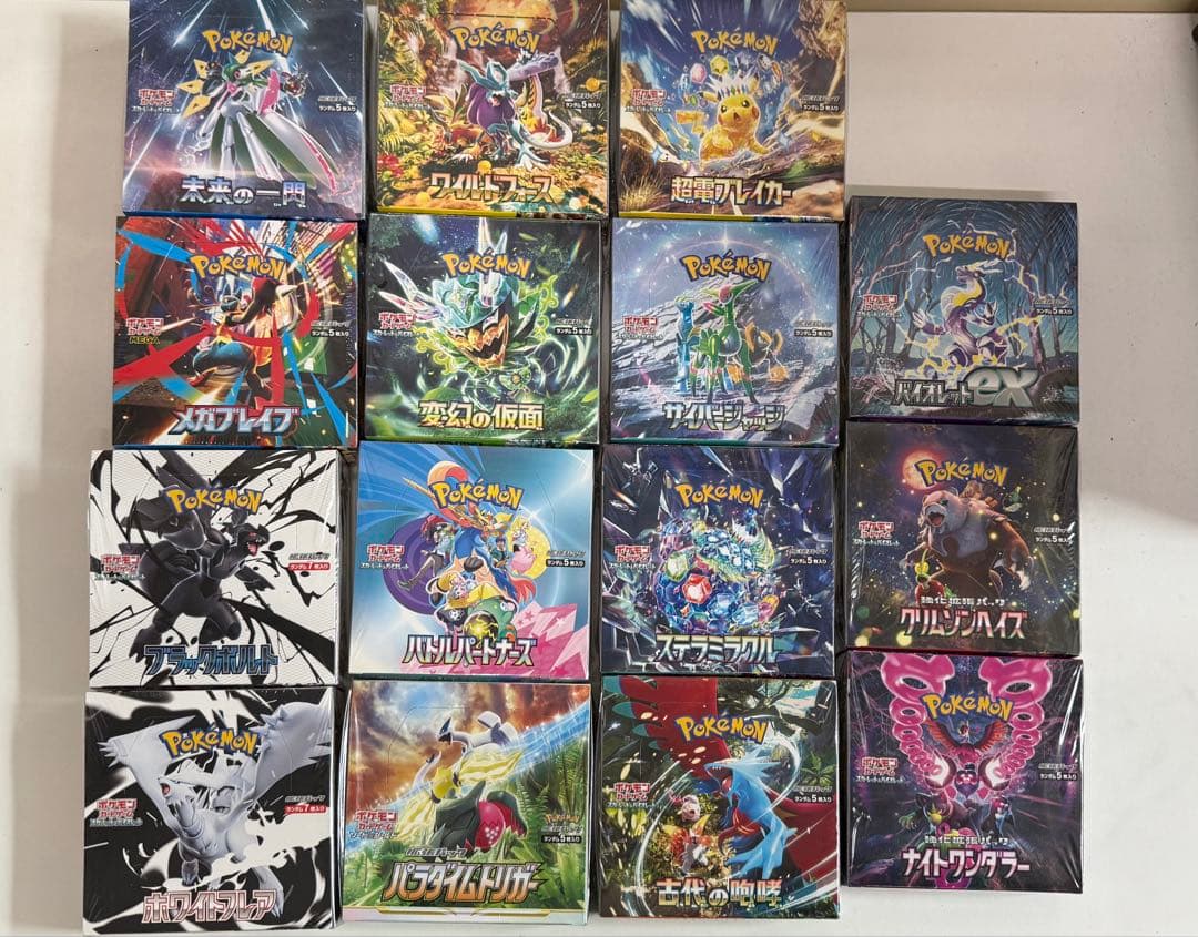 日曜日まで値下げしてます！ ポケモンカード　新品未開封 シュリンク付き15BOX