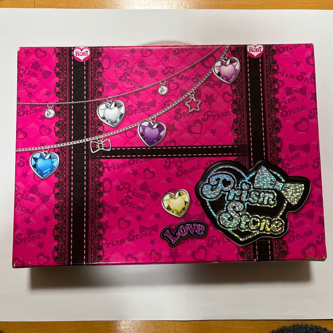 プリティーリズム　プリズムストーン・トランク・ケース・ミニケース セット