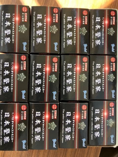 172／各県警警察車輛全12台／未開封／ヨーデルダイキャストミニカーREAL-X