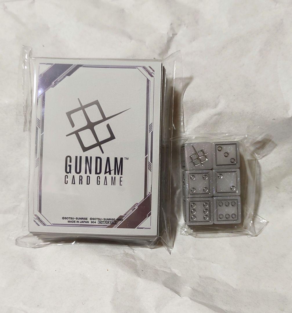 ガンダムカードゲームβ版体験会特典スリーブ+β版ダイスセット β版限定カードパックやレジェンドレアカードなどがセットに