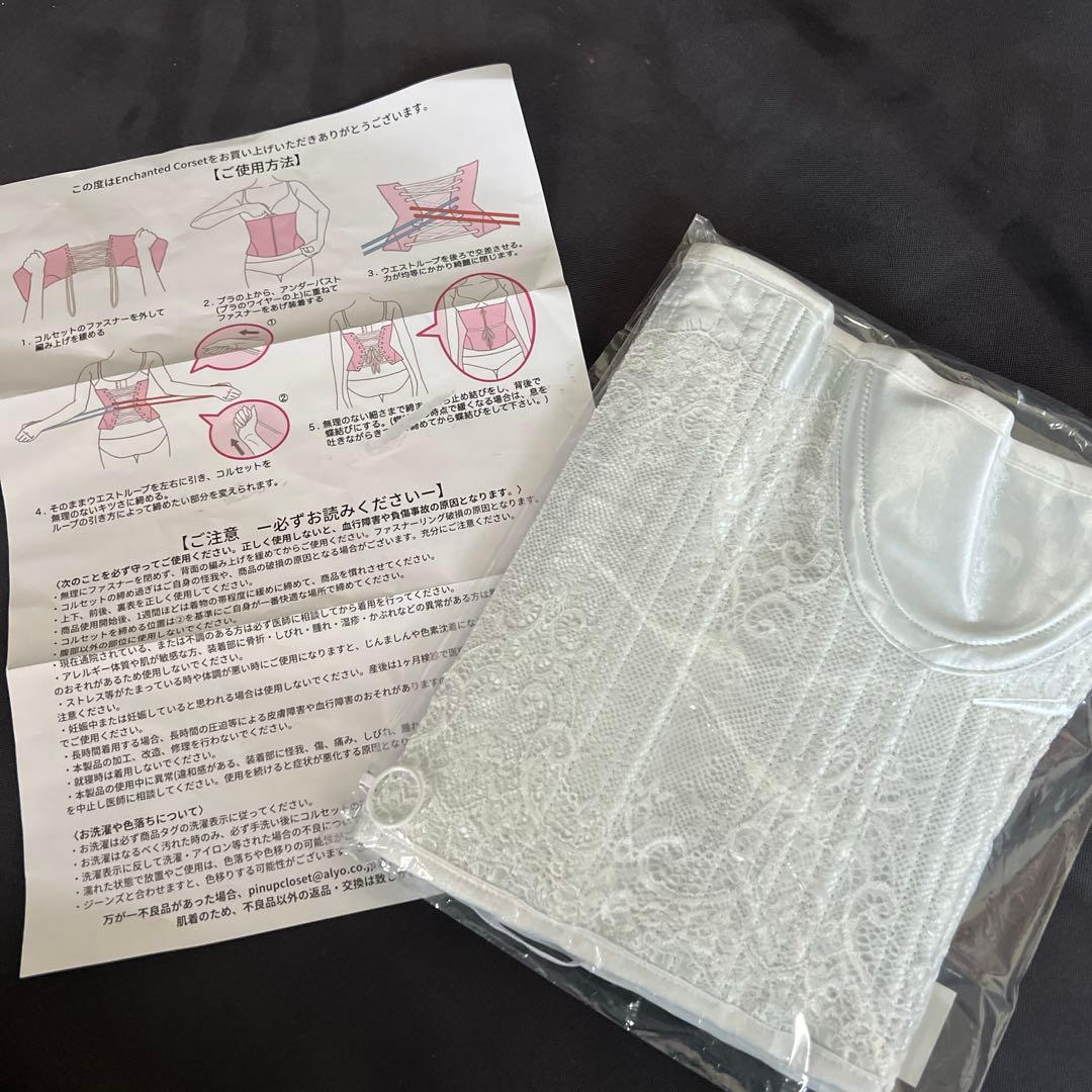ENCHANTED CORSET 日本製　Miss Grace ホワイトブーケ コルセット | Miss Grace (ミスグレース)|Enchanted corset by Pinup