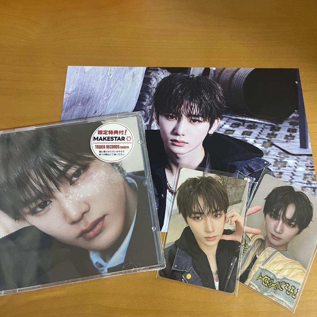 ALPHA DRIVE ONE アンシン ジュエル新品未開封 タワレコ ラキドロ