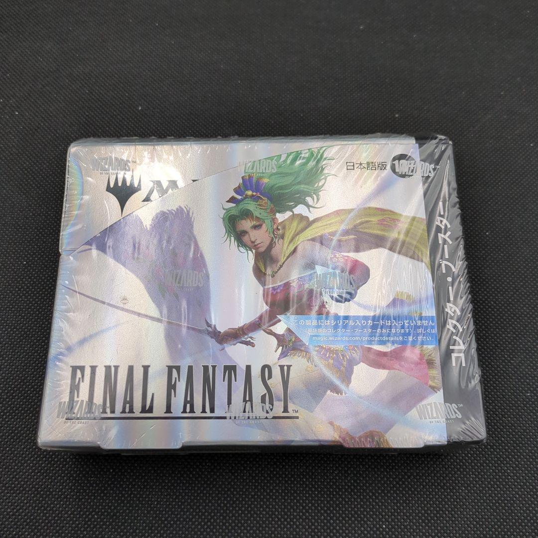 未開封　ff コレクターブースター　日本語　box マジック・ザ・ギャザリング