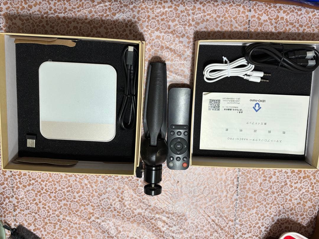 プロジェクター本体 HDMI接続 リモコン付き プロジェクター本体 HDMI接続 リモコン付き 楽天市場】【2/25限定2人に1人