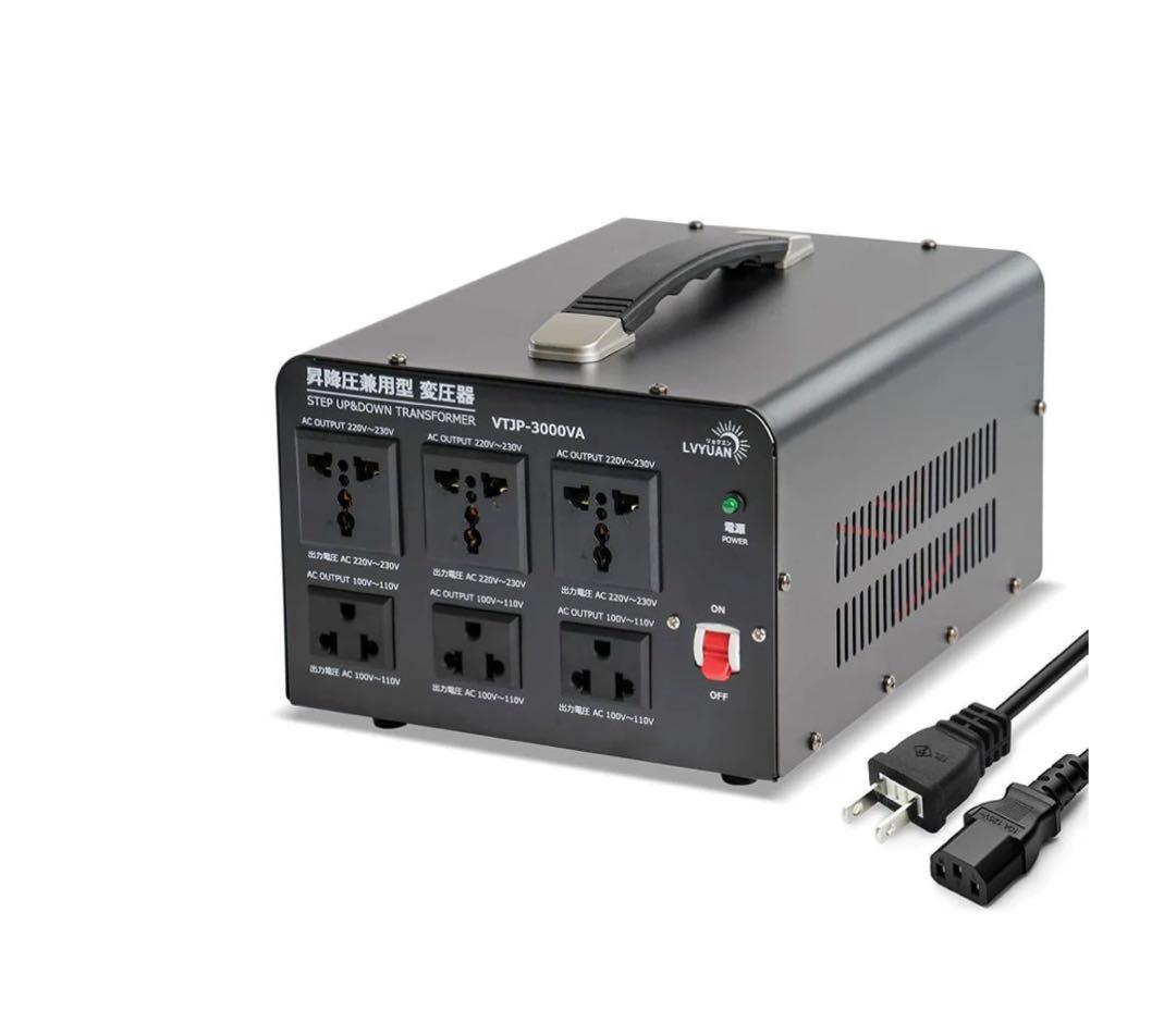 中古変圧器 3000W 海外国内両用型変圧器リョクエン Amazon.co.jp: LVYUAN（リョクエン）3000W 海外国内両用型変圧器 100V