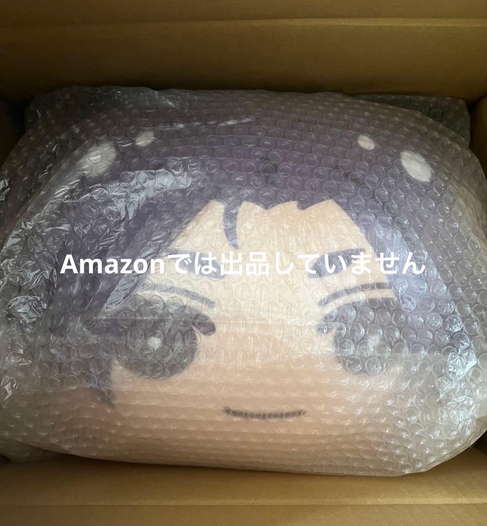 ブルーロック 御影玲王 big おまんじゅう グッズ-クッション】ブルーロック ビッグおまんじゅうクッション 6