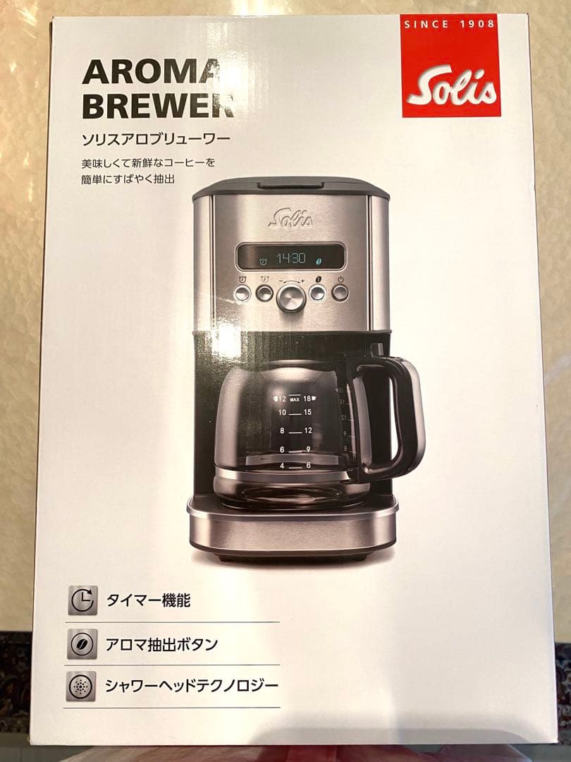 新品未使用! ソリスアロマブリューワー