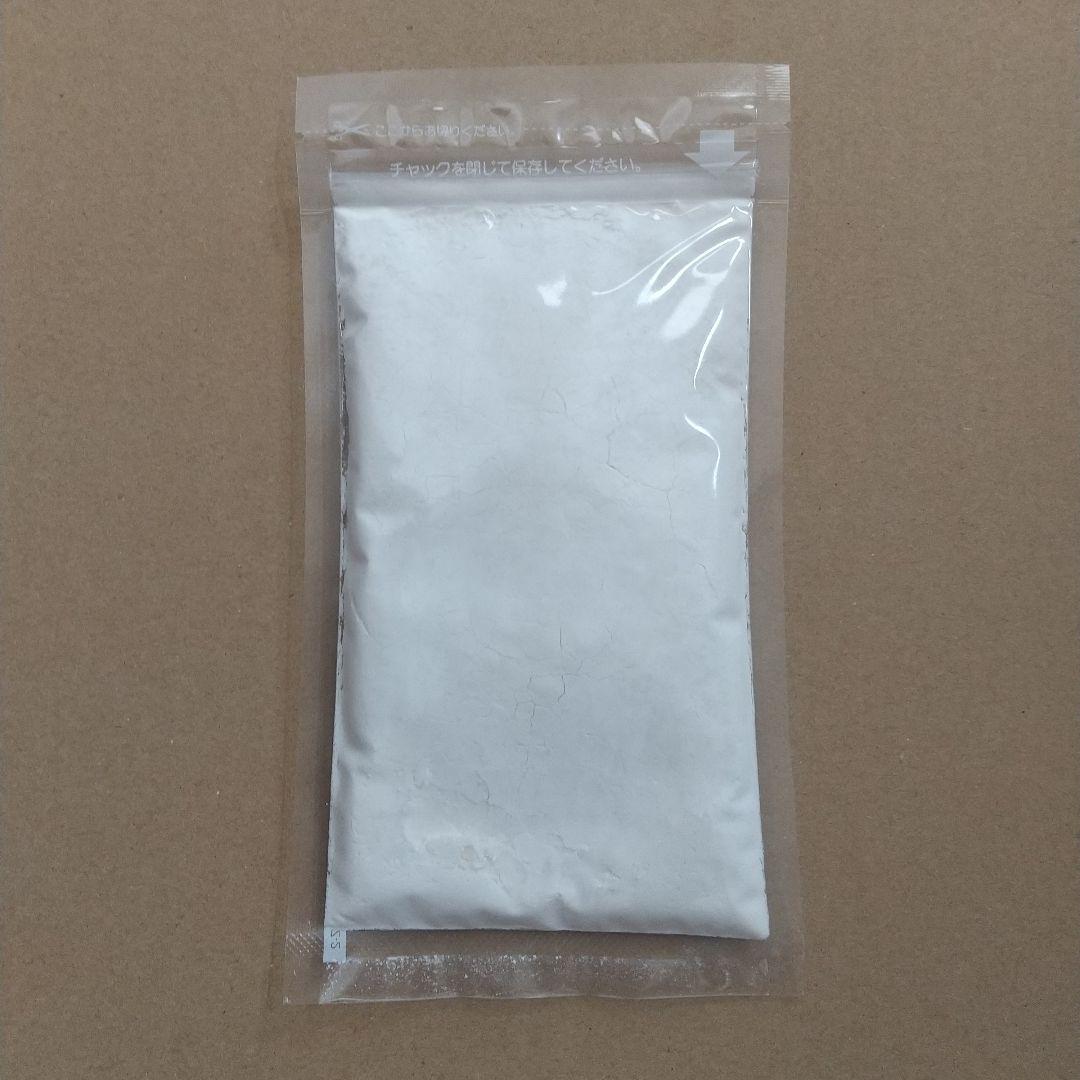 CBN アイソレート 10g オランダ産 送料込み 送料込み CBN アイソレート パウダー 10g 純度99％ オランダ産 正規