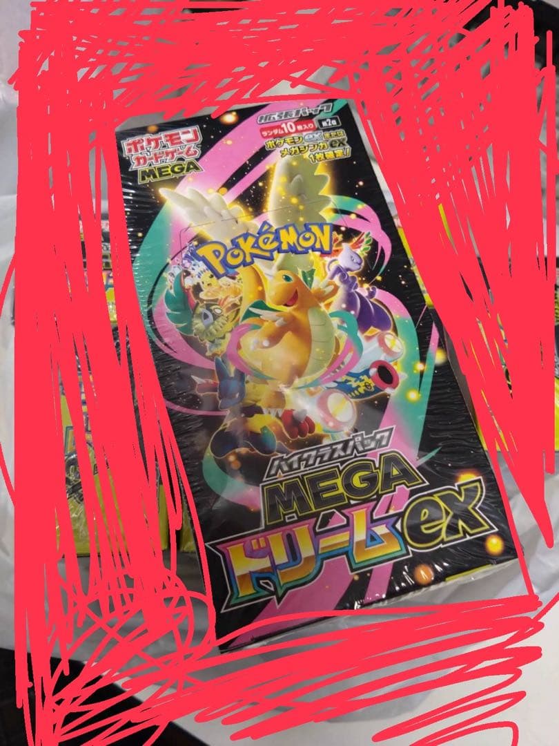 ポケモンカードゲーム MEGA ドリームex1 BOX
