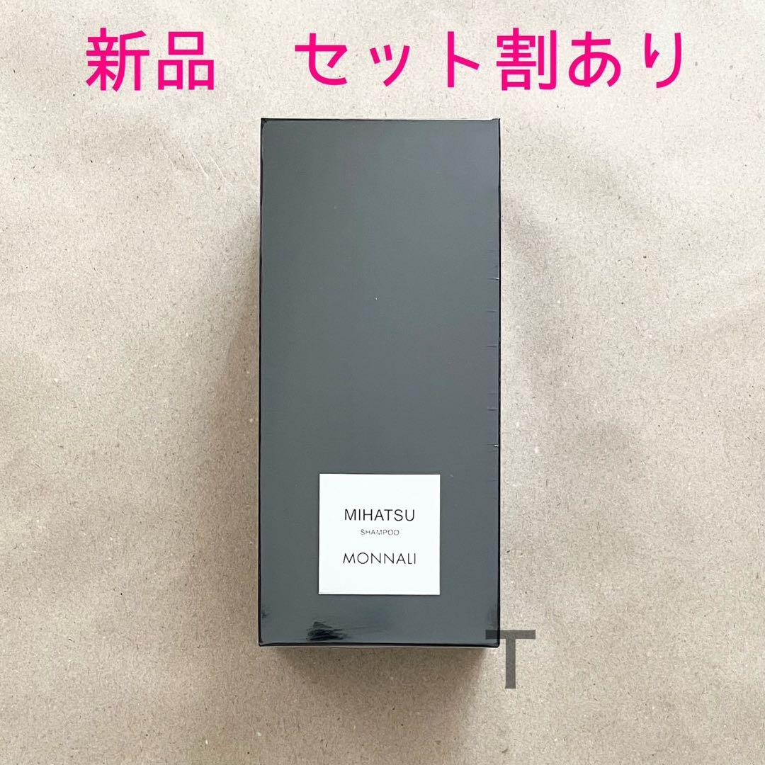 ミッキー様