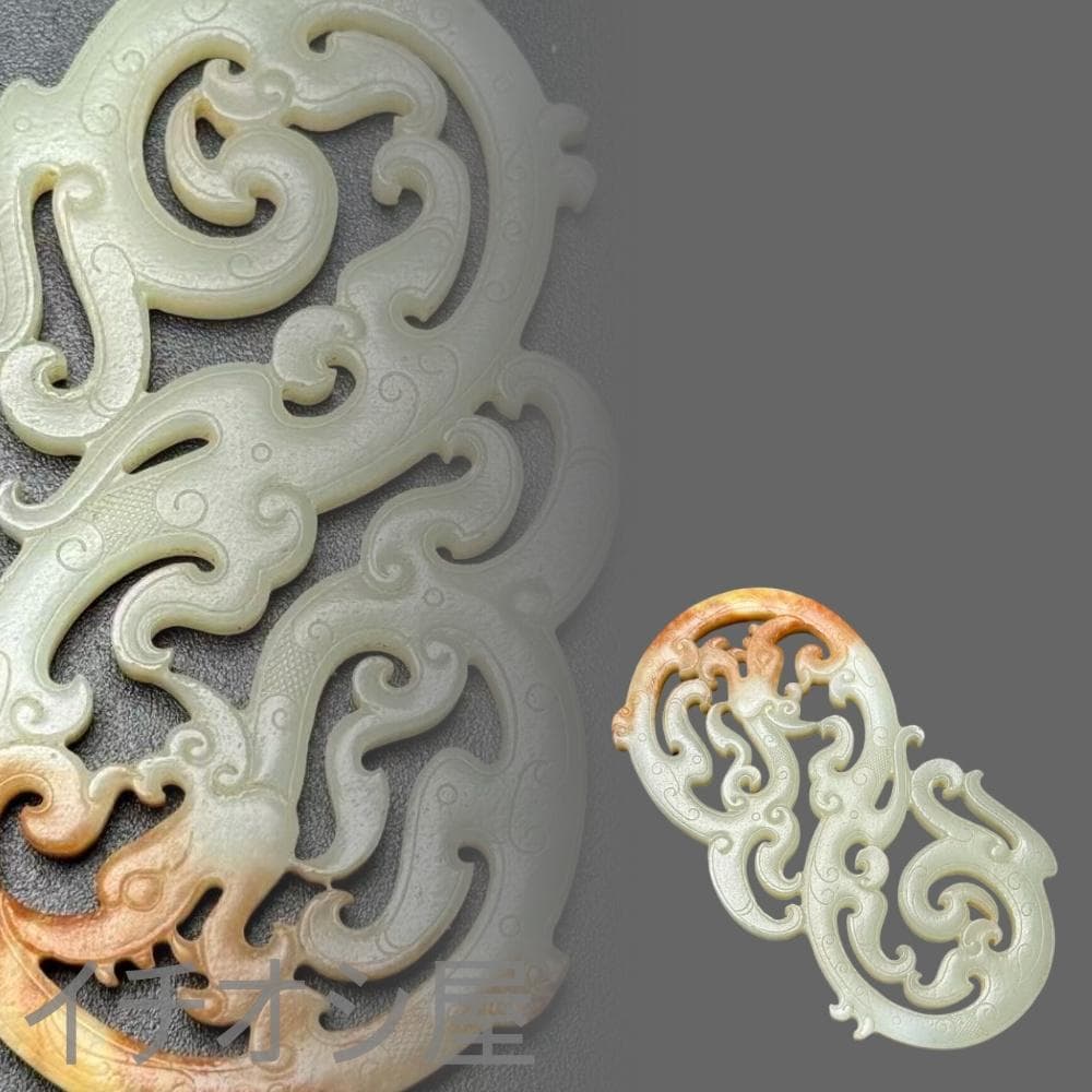 翡翠 龍彫刻 約10cm 翡翠「龍」彫刻置物 #PM800 - プレミアム天然石専門店 premium stone