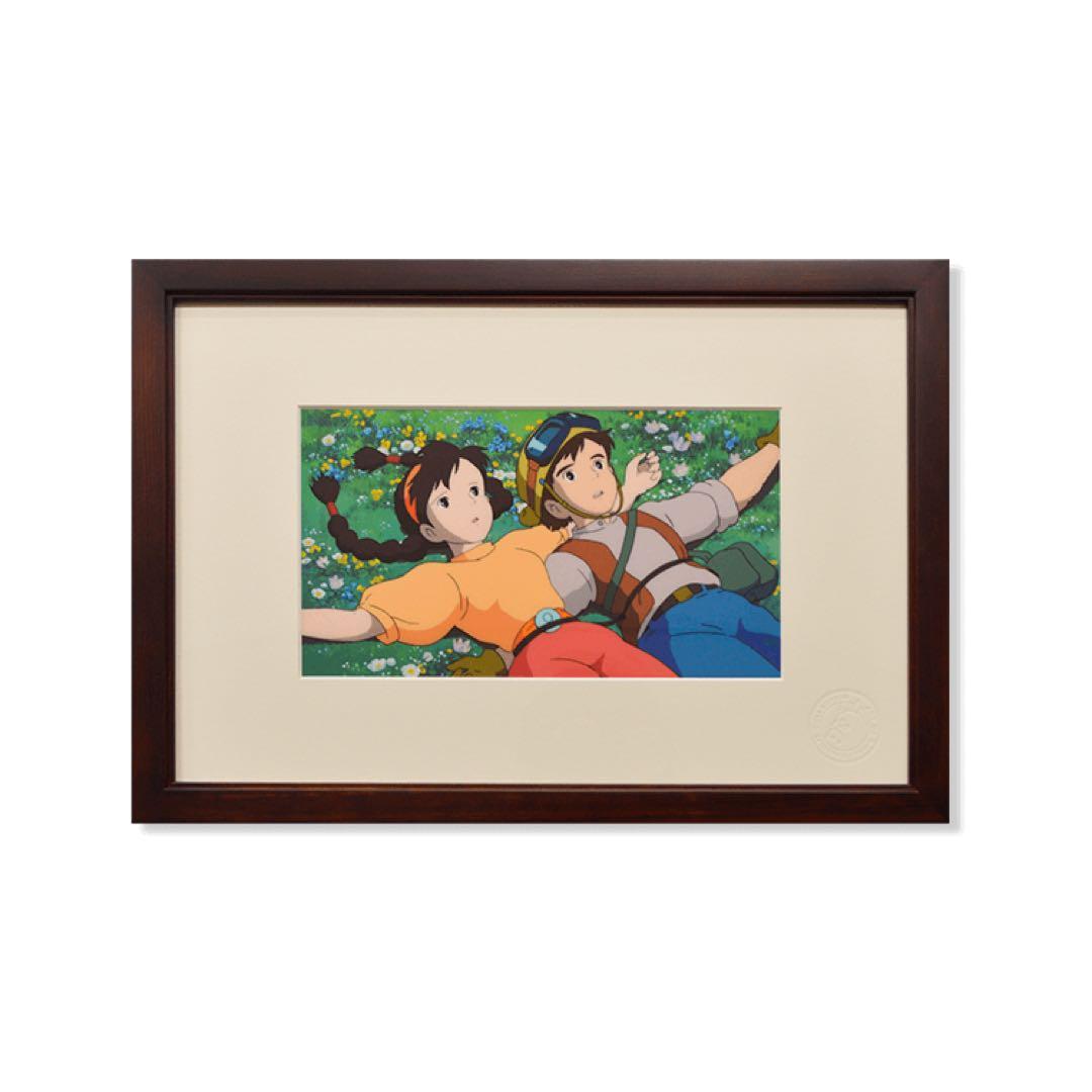 [完売品]ART OF GHIBLI 天空の城ラピュタ セルセットアップ 完売品]ART OF GHIBLI 天空の城ラピュタ セルセットアップ - メルカリ