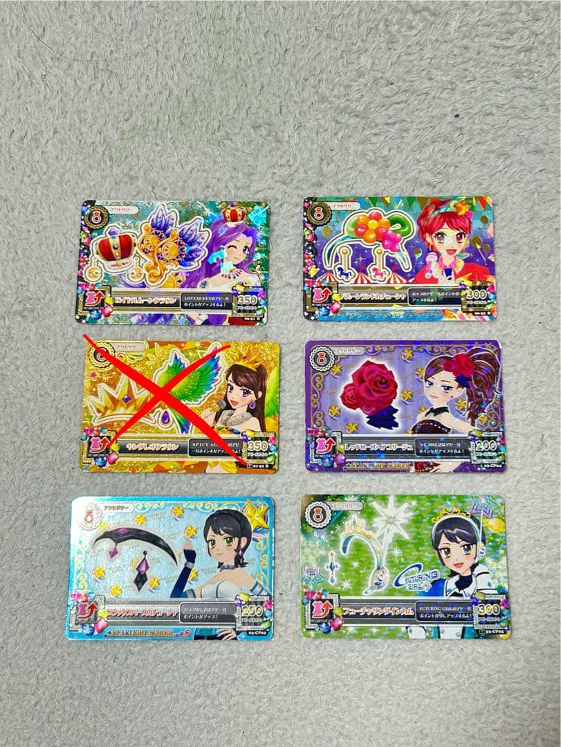 アイカツカード アクセサリー