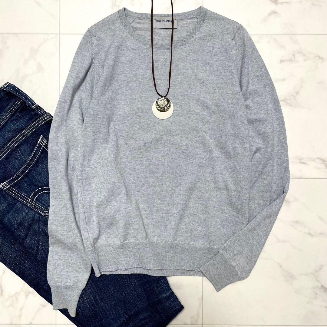極美品 ジョンスメドレー 英国製 メリノウール クルーネックニット グレー S